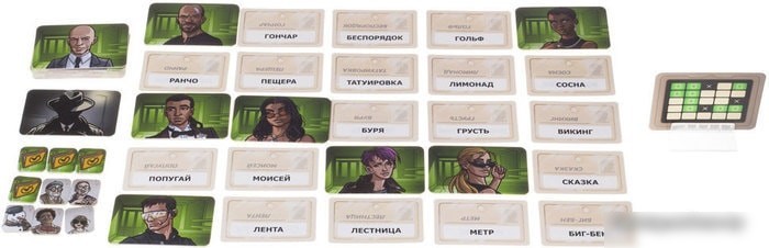 Настольная игра GaGa Games Кодовые имена. Дуэт