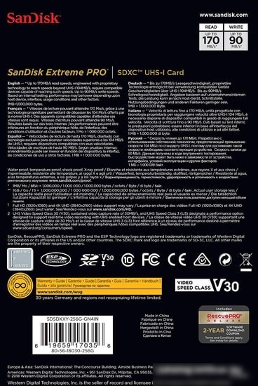 Карта памяти SanDisk Extreme PRO SDXC SDSDXXY-256G-GN4IN 256GB