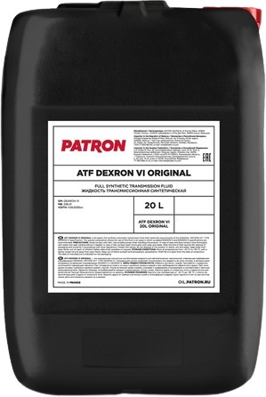 Трансмиссионное масло Patron ATF Dexron VI Original 20л