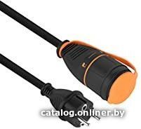 Удлинитель Electraline 01743 (10 м)