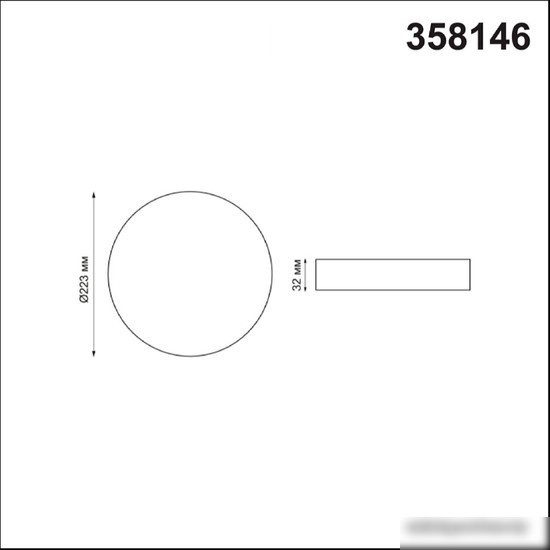 Точечный светильник Novotech 358146