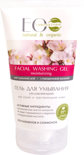 Ecological Organic Laboratorie Гель для умывания Увлажняющий (150 мл)