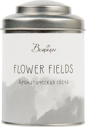 Ароматизированая свеча Вещицы Flower Fields ARC-26