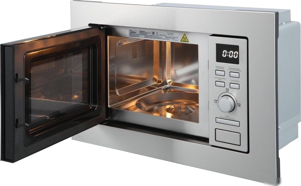 Микроволновая печь Midea MI62170X