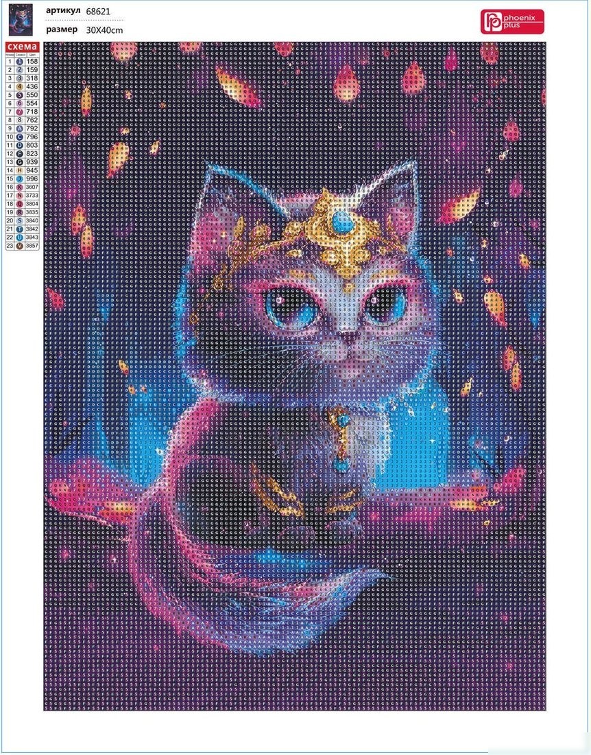 Алмазная мозаика Феникс+ Волшебный кот 68621