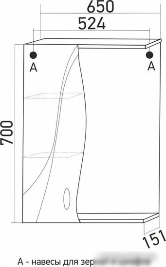 Mixline Шкаф Лима 65 L 551707 (с подсветкой)