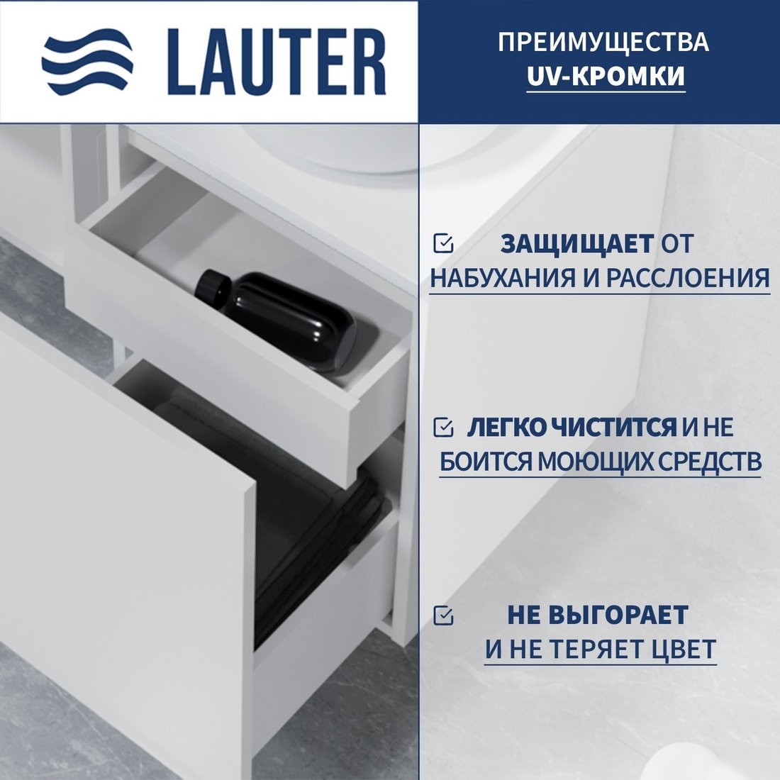 Lauter Тумба под умывальник Mia 40 + 21499-31 (белый глянец + столешница текстура камня, белый Mia 40)