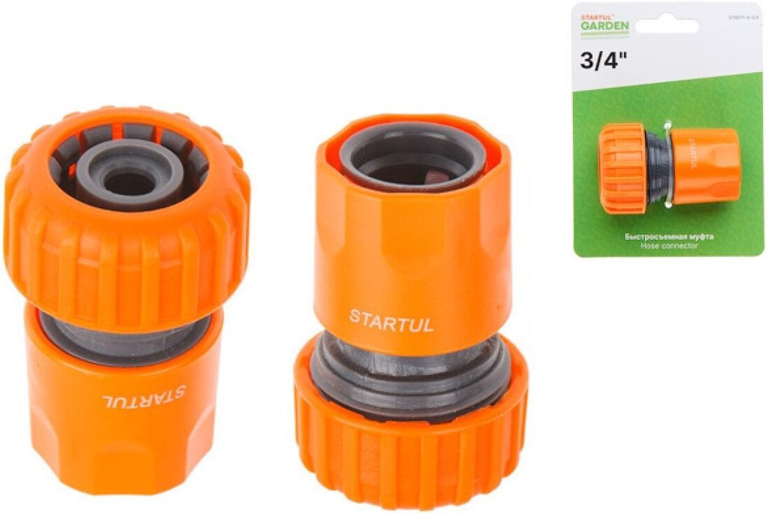 Муфта Startul Garden ST6011-4-3/4