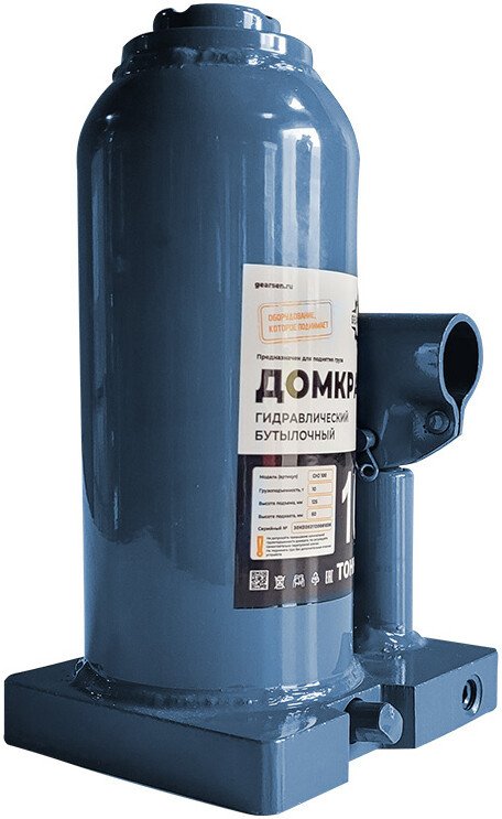 Бутылочный домкрат Gearsen GHJ 100 10т