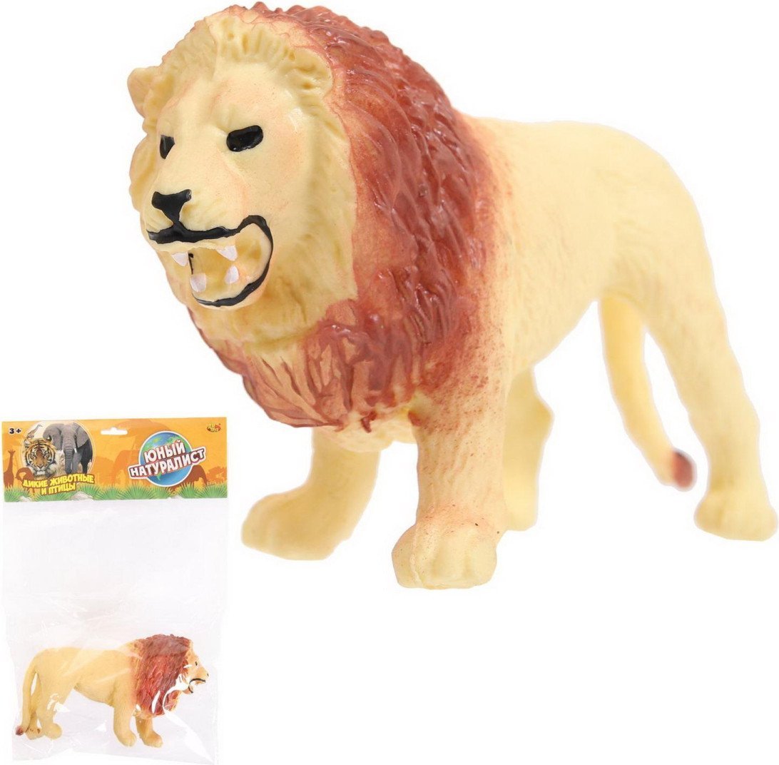 Фигурка ABtoys Лев PT-01703