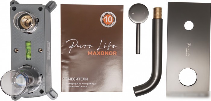 Смеситель Maxonor Pure Life PL7287-9