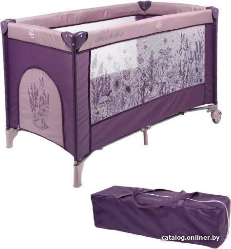 Манеж-кровать Amarobaby Multiform Flowers AMARO-26MFL-F (фиолетовый)