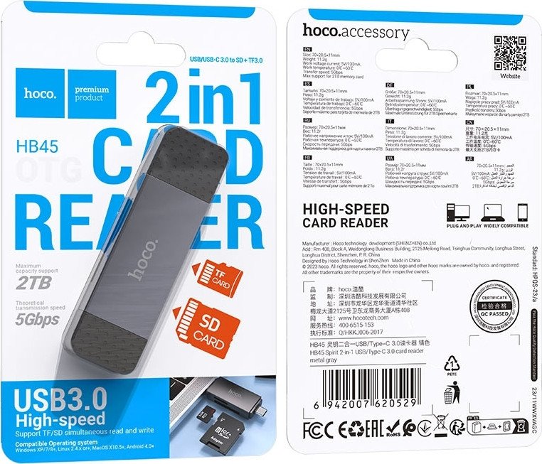 Карт-ридер Hoco HB45 USB-A + Type-C 3.0