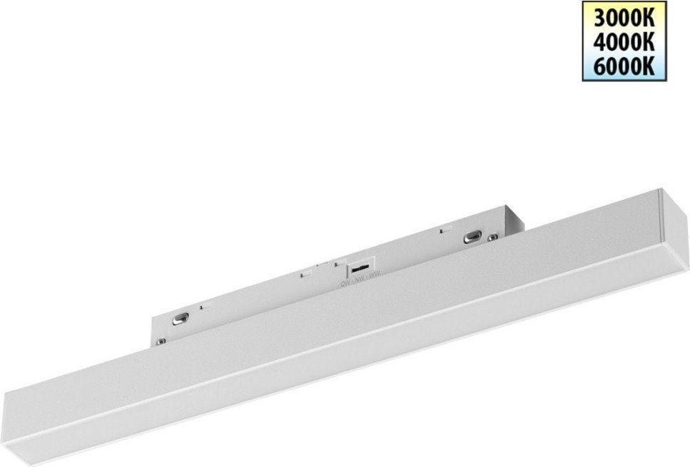 Трековый светильник Novotech Flum 359616
