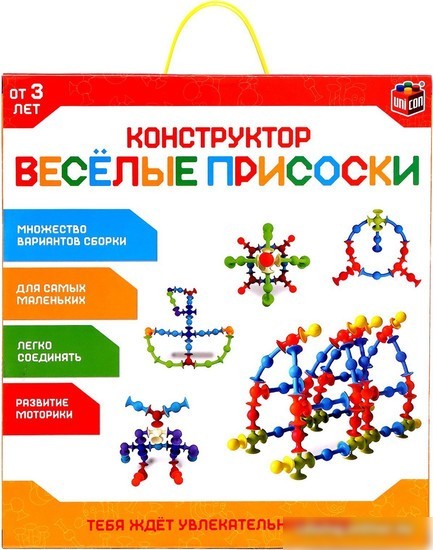 Развивающая игра Unicon Веселые присоски 7706705 (77 эл)