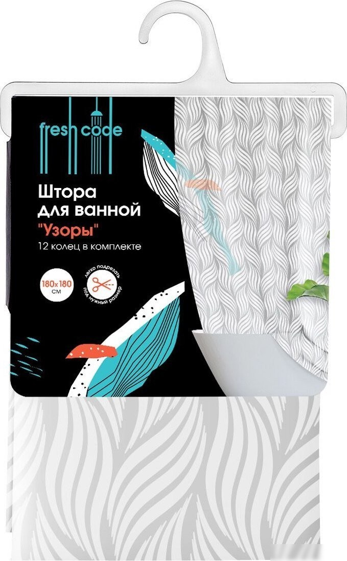Шторка-занавеска для ванны Fresh Code Узоры 77185