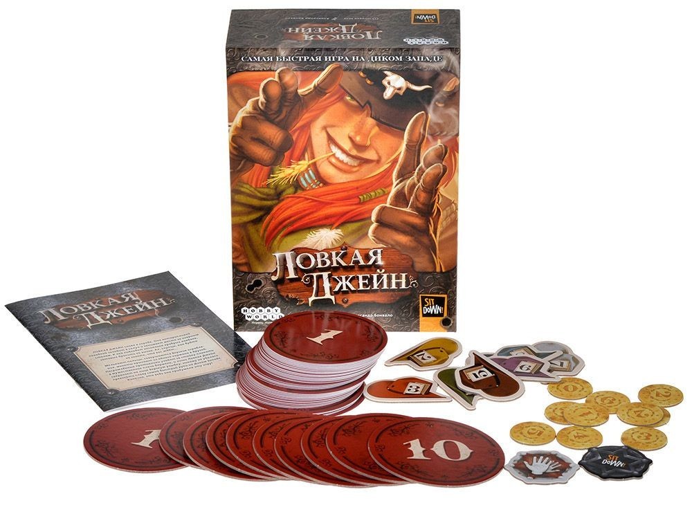 Настольная игра Мир Хобби Ловкая Джейн