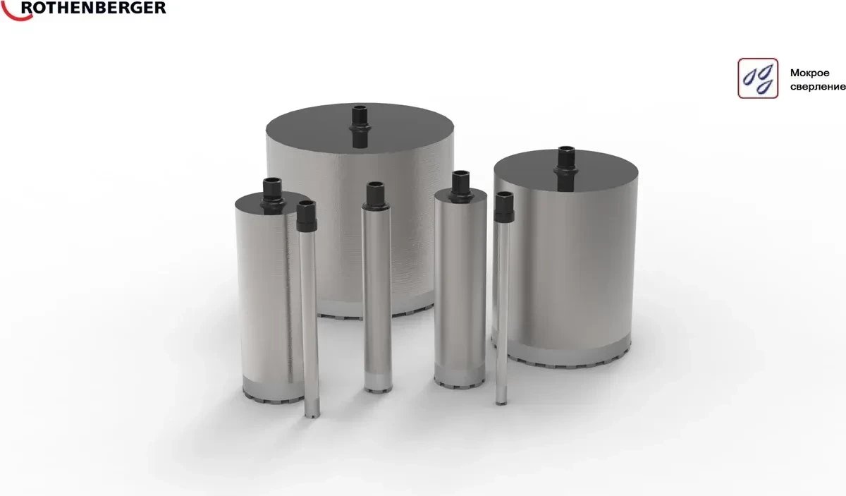 Коронка Rothenberger Алмазная сверлильная HSP-N D76мм 1.1/4" UNC FF47076
