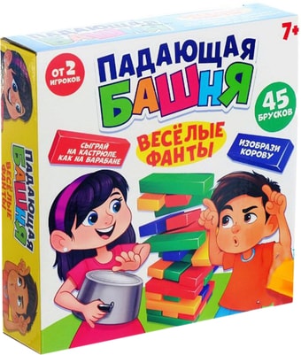 Настольная игра Лас Играс Падающая башня. Веселые фанты 3440818