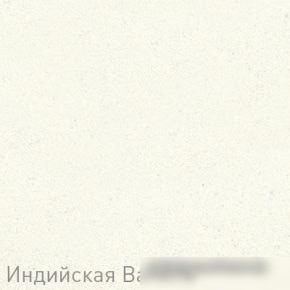 Кухонная мойка Zigmund & Shtain Klassisch 790 (индийская ваниль)