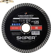 Отрезной диск LugaAbrasiv 125х0.8х22.2 Hi-tech