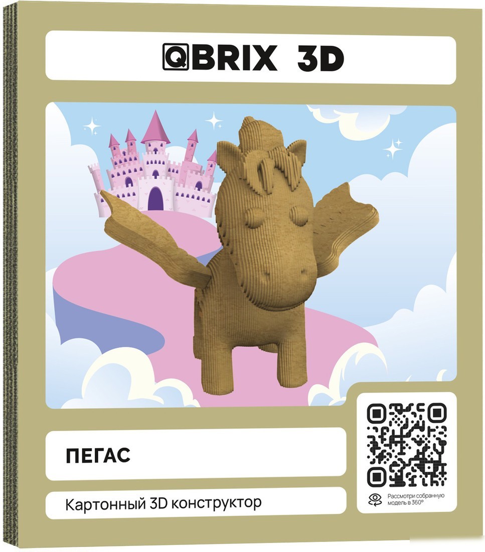 3Д-пазл QBRIX Пегас 3D 20068