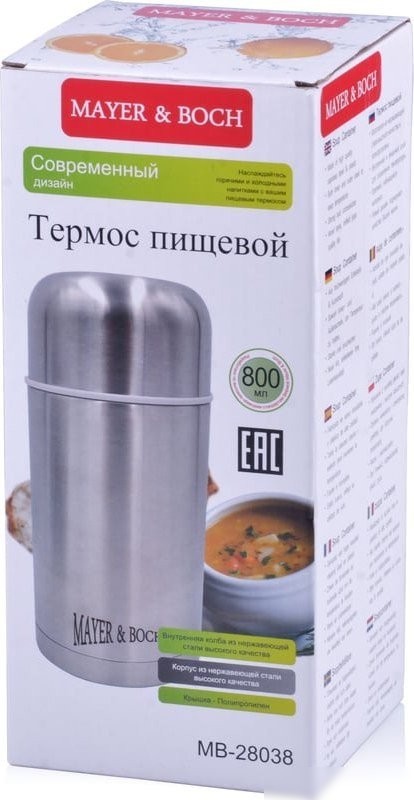 Термос для еды Mayer&Boch 28038 0.8л (серебристый)