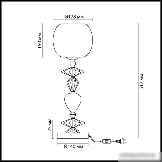 Настольная лампа Odeon Light 4855/1T BIZET