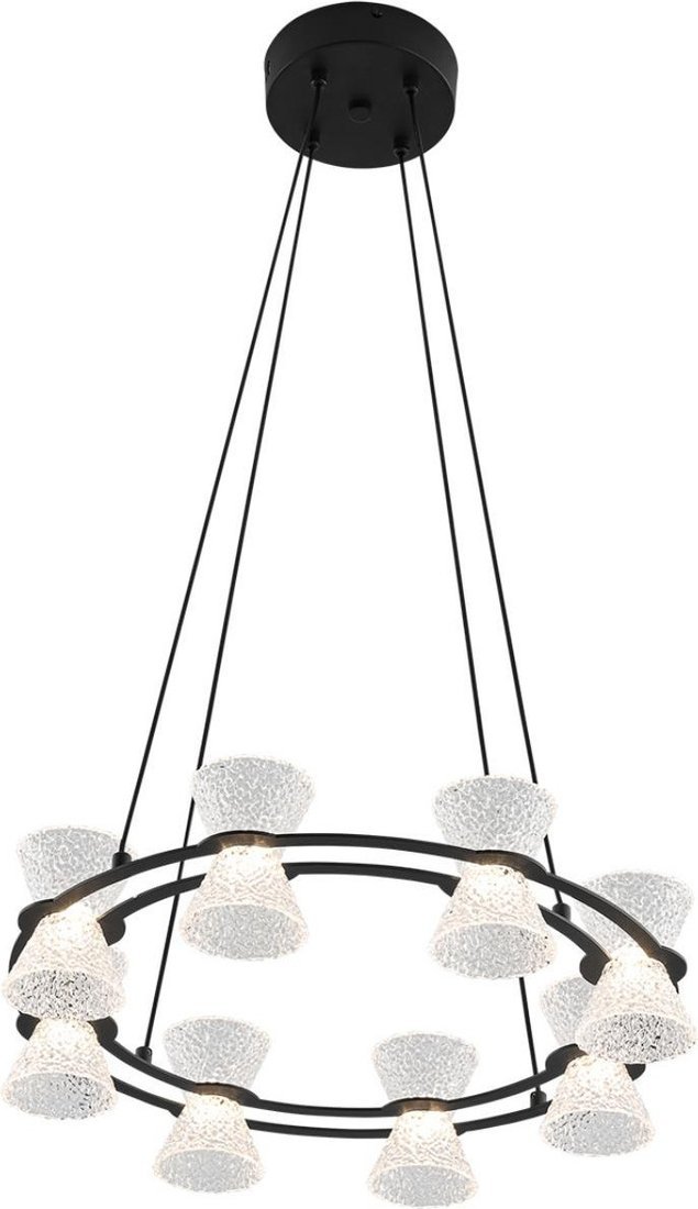 Подвесная люстра Lumion Vinora 8341/28L