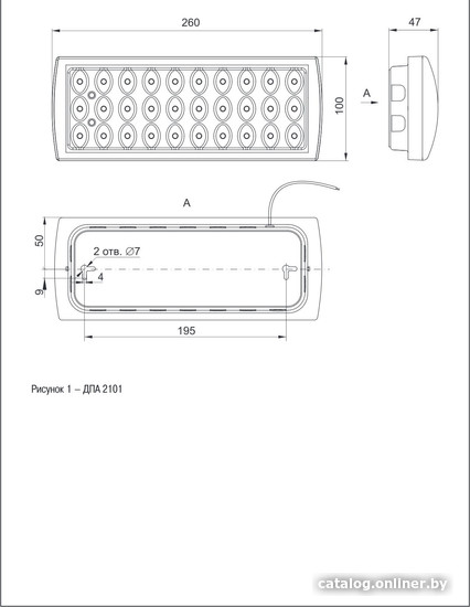Светильник IEK ДПА 2101 LDPA0-2101-30-K01