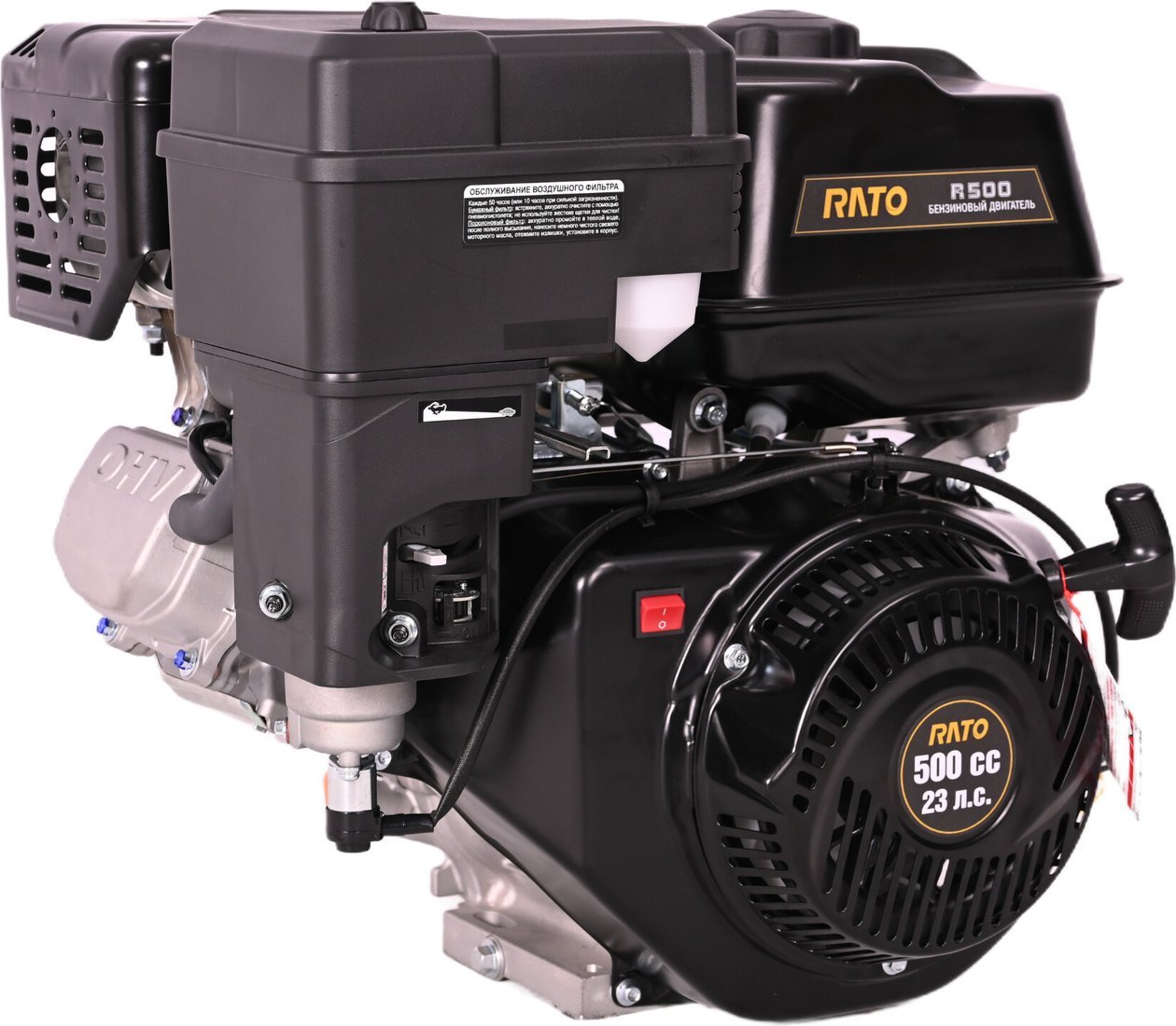 Бензиновый двигатель Rato R500 D25.0 R