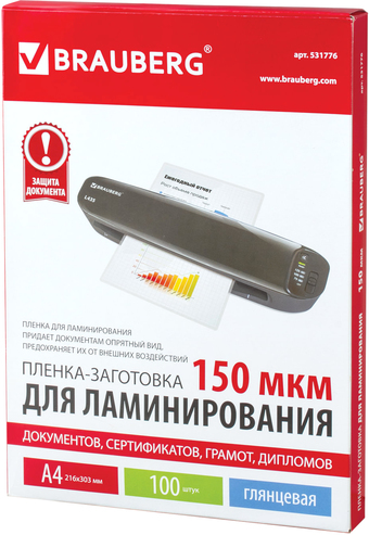 Пленка для ламинирования BRAUBERG глянцевая A4 150 мкм 100 шт 531776