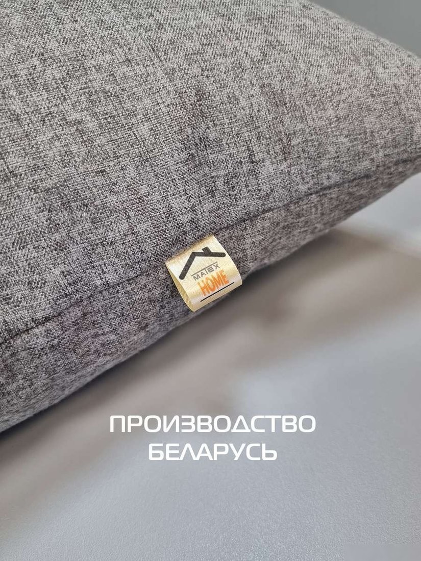 Декоративная подушка Matex Melange 70-405 (темно-серый меланж)