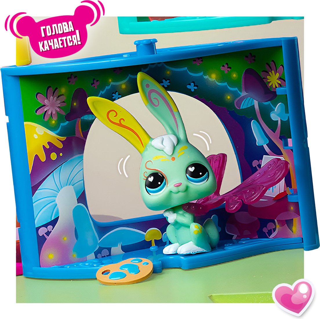 Игровой набор Hasbro Littlest Pet Shop Стиль Крылатый Кролик 01071_LPS