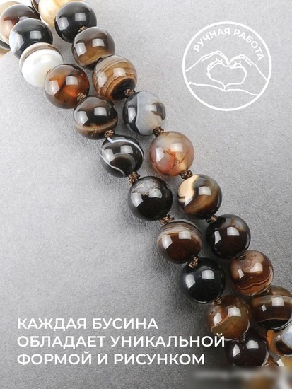 Серьги Wolves Элитный Агат 40763 №1 (серый)