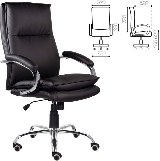 Кресло Brabix Premium Cuba EX-542 (экокожа/черный)