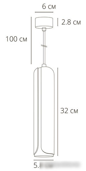 Светильник Arte Lamp Pino A7377SP-1WH
