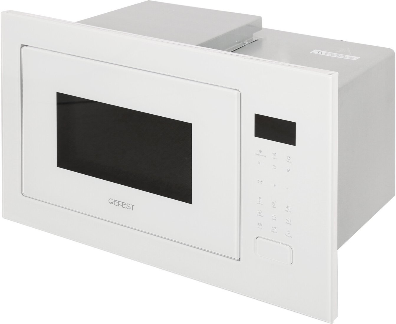 Микроволновая печь GEFEST МКВ 25901