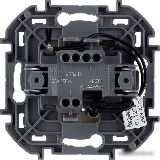Выключатель Legrand Inspiria 673611