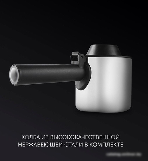 Рожковая бойлерная кофеварка Polaris PCM 4011 Brilliant Collection