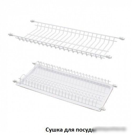 Готовая кухня Интерлиния Мила Деко 1.68x3.2 правая (океан-океан-травертин серый)