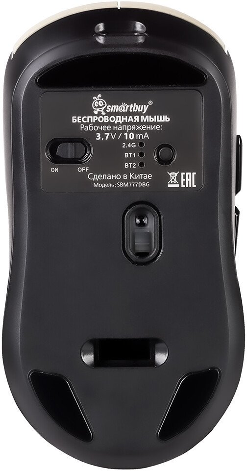 Игровая мышь SmartBuy X7 SBM777DBG