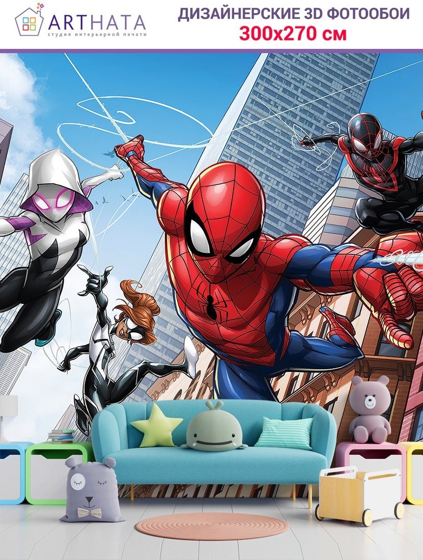 Фотообои Arthata Fotooboi-SpiderMan-69 (300x270)
