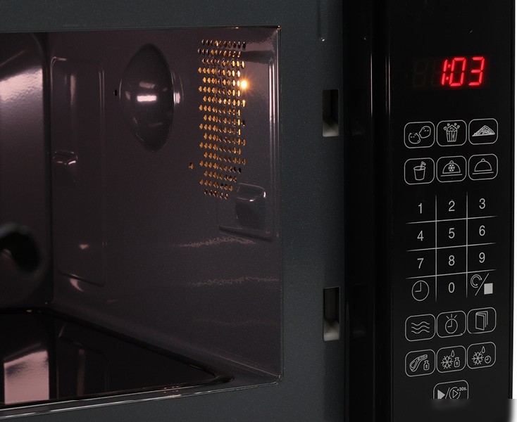 Микроволновая печь Oursson MD2043G/BL
