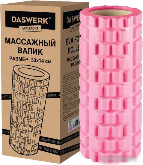 Массажный ролик-валик Daswerk 680022 (розовый)