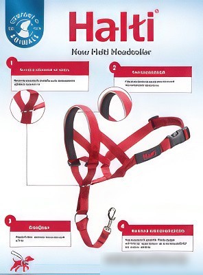 Недоуздок Halti Headcollar 12406/COA (Size 2, красный)