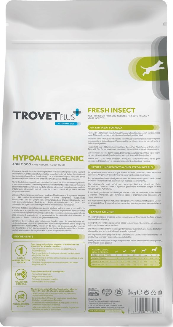 Сухой корм для собак Trovet Plus Adult Dog Hypoallergenic Fresh Insect (3кг)