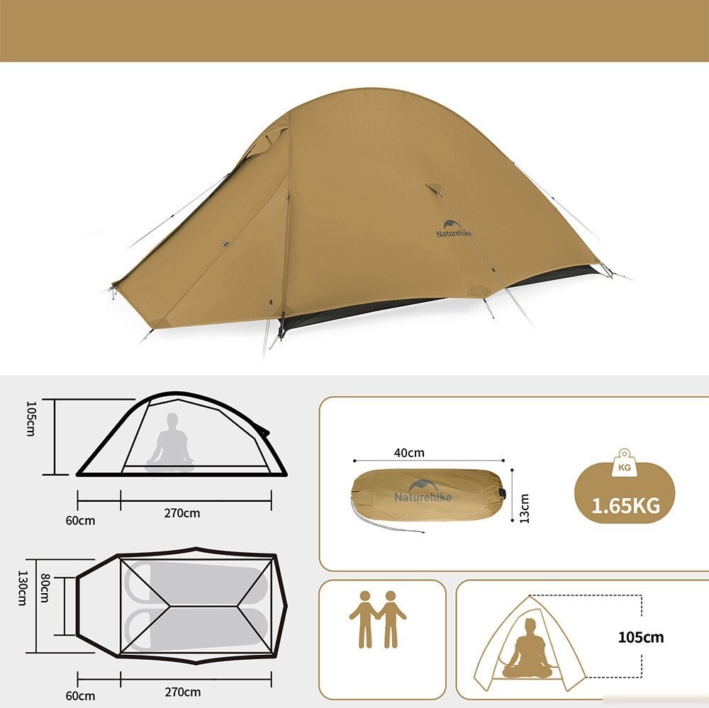 Экспедиционная палатка Naturehike Cloud UP Pro 2 20D (коричневый)