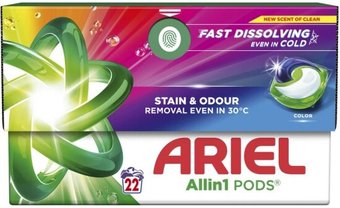 Капсулы для стирки Ariel Color (22 шт)