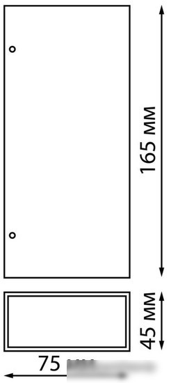 Уличный настенный светильник Novotech Strait 359194